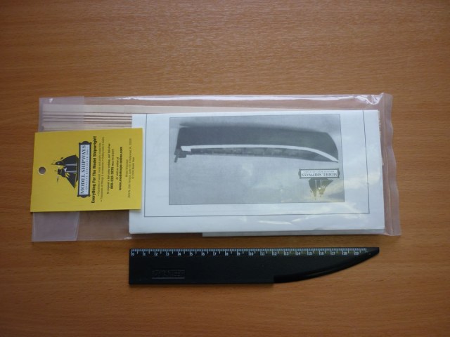 Модель шлюпки 95 мм MS0106