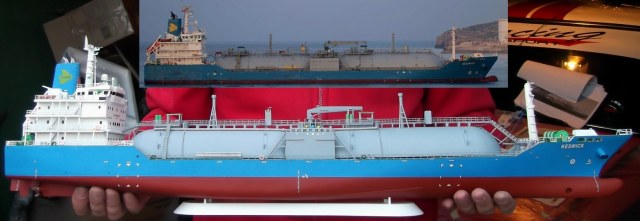 LPG-танкер Keswick