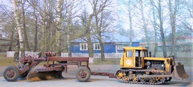 прицепной грейдер Д-241