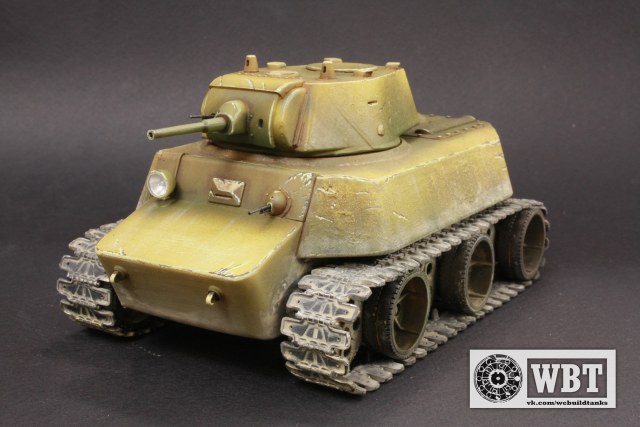 Мототанк МТ-25