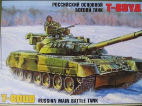 Т-80УД от Звезды