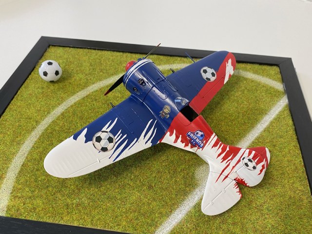 И-16 "Френдзолёт"