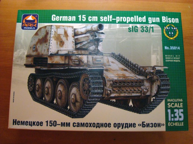 15 cm sIG 33/1 auf Fgst PzKpfw 38(t) Ausf.M