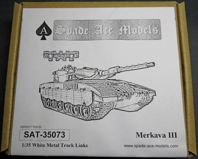 Наборные траки для Merkava Mk.3