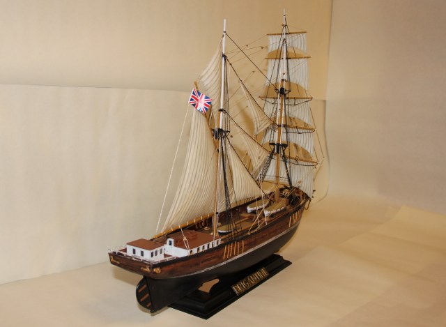 Бригантина