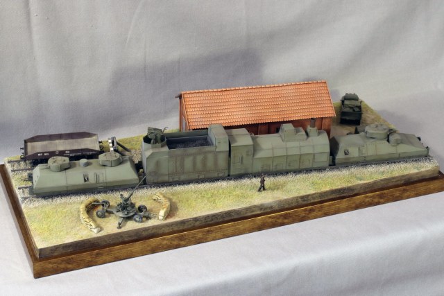 Бронепоезд