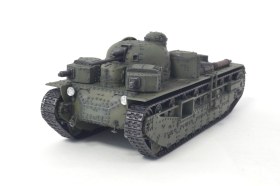 Vickers A1E1 Independent