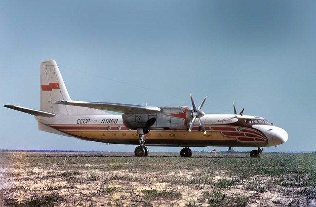 Ан-24 СССР-Л1960 "Жар-Птица"