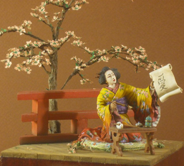 Каллиграфия