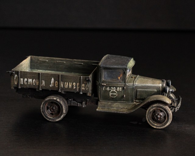 ГАЗ-АА "Полуторка"