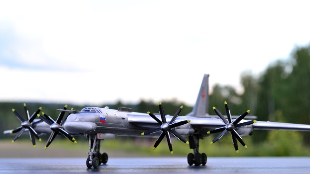 Ту-95мс 23 Красный