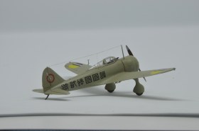 Nakajima Ki-27b