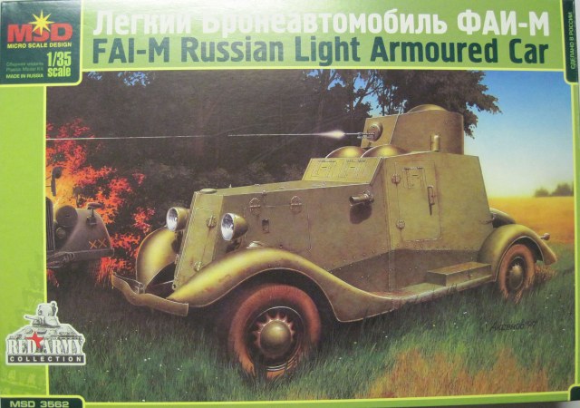 Легкий бронеавтомобиль ФАИ-М