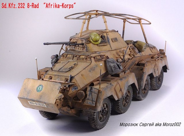 Sd.kfz.232 8-Rad "Afrika korps"