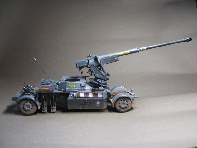 Сау "Пронизывающий"