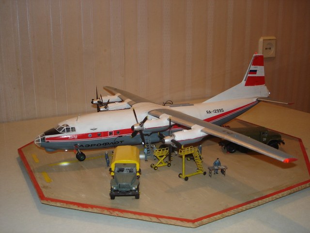 Техническое обслуживание АН-12