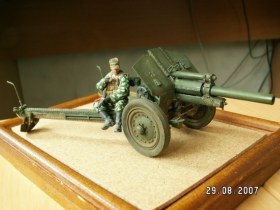 Гаубица М-30