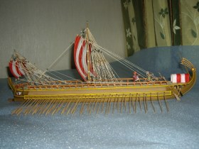 Триера фирмы"Звезда"