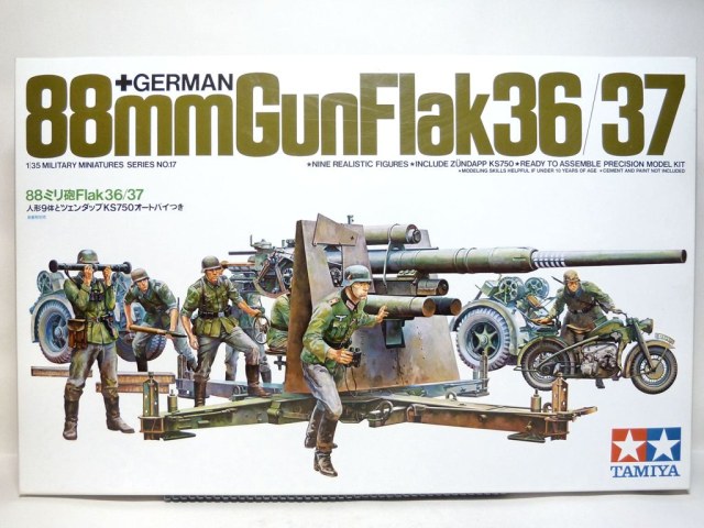 88mm GunFlak 36/37