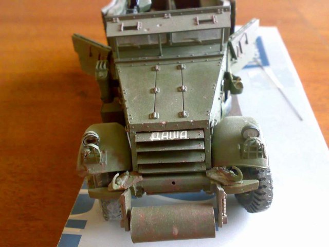 Изможденный скаут