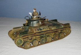 Тип 97 "ЧИ-ХА"