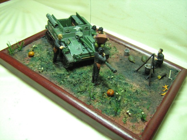 условно уничтоженные.