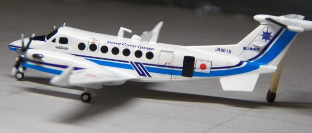 Beechcraft Super King Air 350