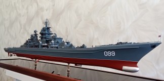 Модель ТАРКР "Петр Великий"