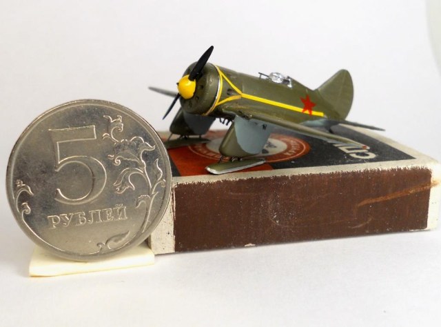 И-16 тип 9 А.А. Боровкова (№9211)