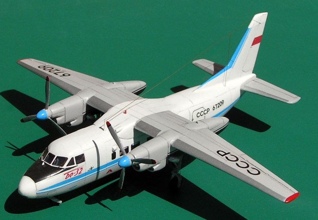 Бе-32 Аэрофлот