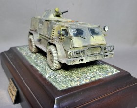 Газ 39371 (Водник)