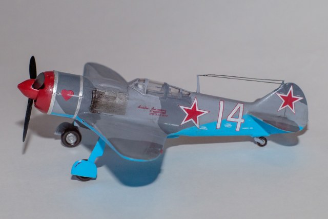 Лавочкин Ла-7