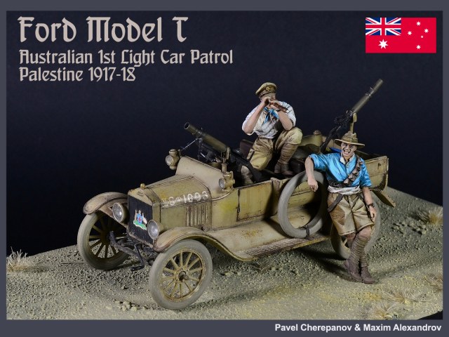 Ford Model T - Australian 1st Light Car Patrol