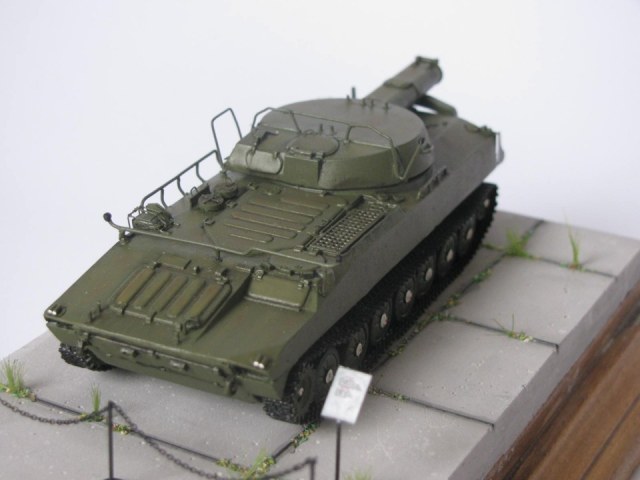 Установка разминирования УР-77 "Метеорит"