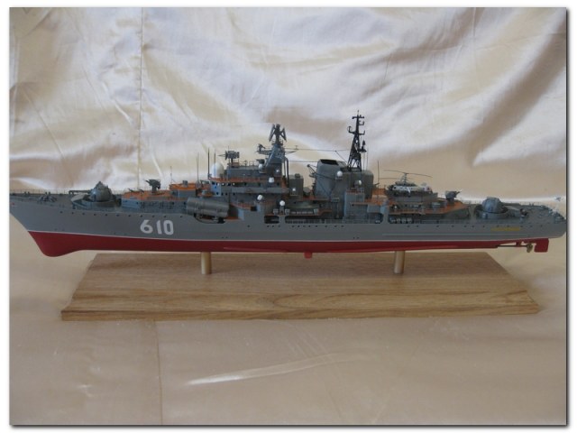 "Настойчивый"