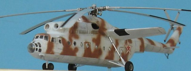 Ми-6 М =Бурлак=