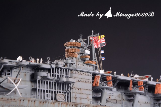 1/350 AKAGI 1941