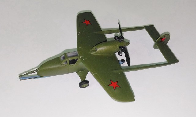 САМ-23