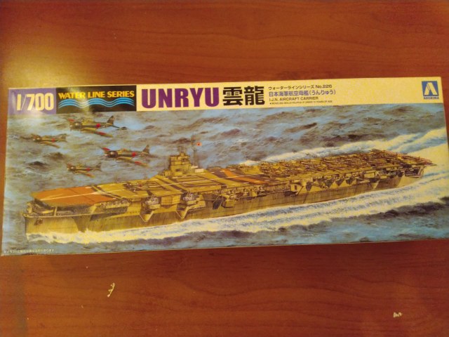 IJN Unryu