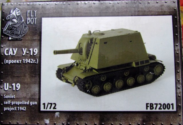 САУ У-19 (проект 1942 г.)