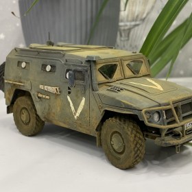 ТИГР