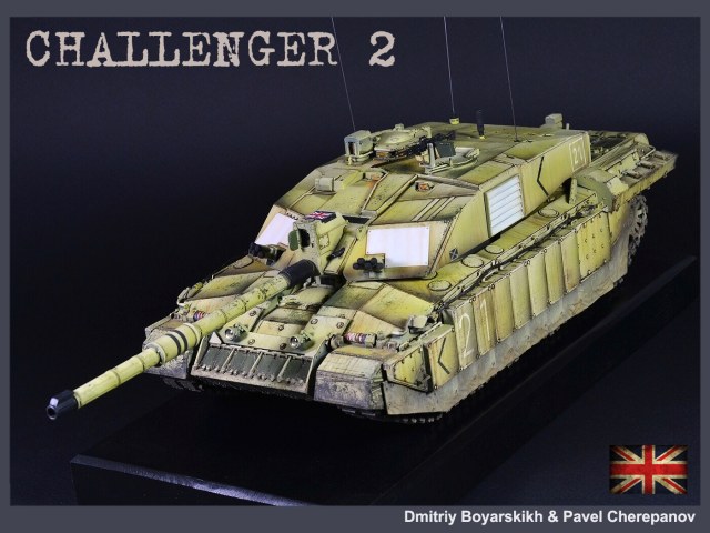 Challenger 2