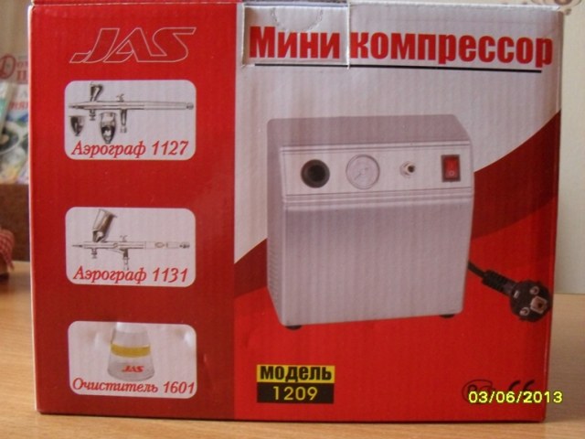 Компрессор Jas 1209