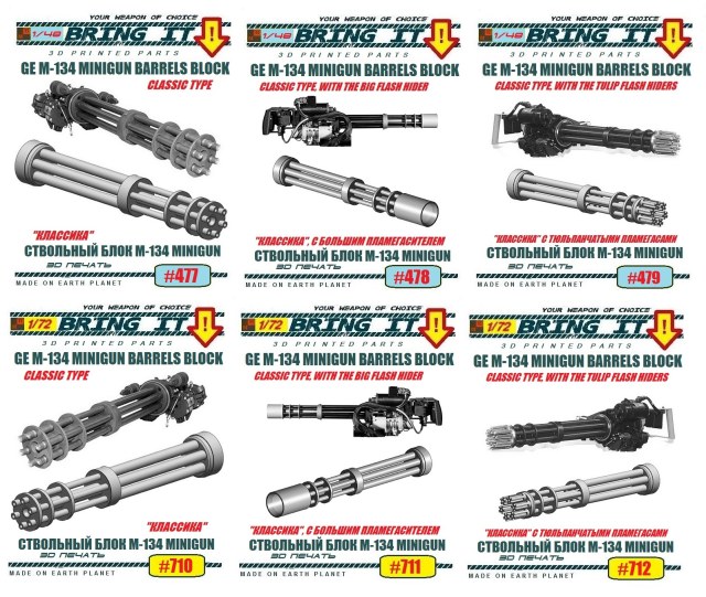 GE M-134 Minigun. ствольные блоки. 3d печать.  "Bring It!"