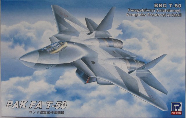 1/144 ПАК-ФА Т-50