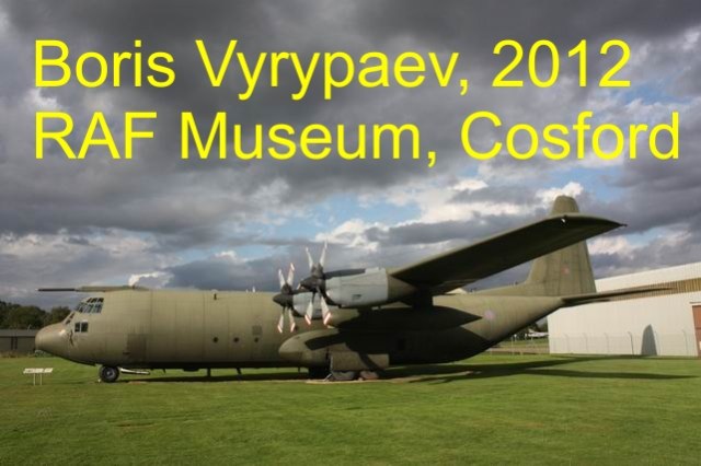 Музей Королевских ВВС в г.Косфорд