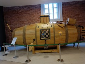 Центральный военно-морской музей