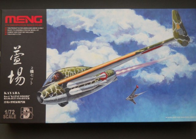 Kayaba Type 4 «Katsuodori» Ramjet Fighter