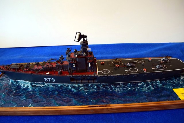 Противолодочный крейсер пр.1123М