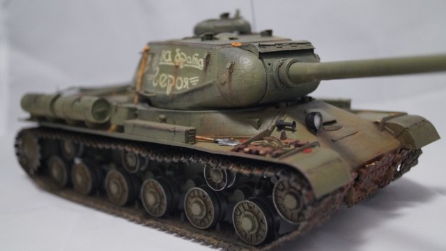 ИС-2. Месть за брата героя